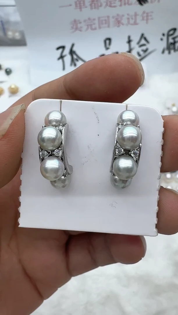 【闪购商品】海水珍珠耳饰银S925镶嵌清货