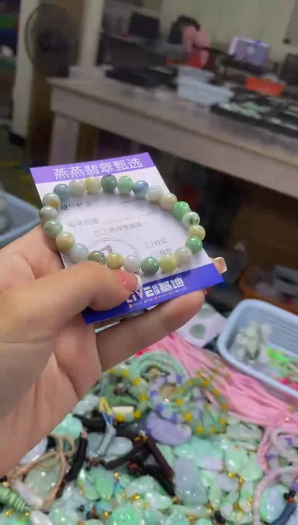 翡翠未镶嵌颈饰闪购0001686