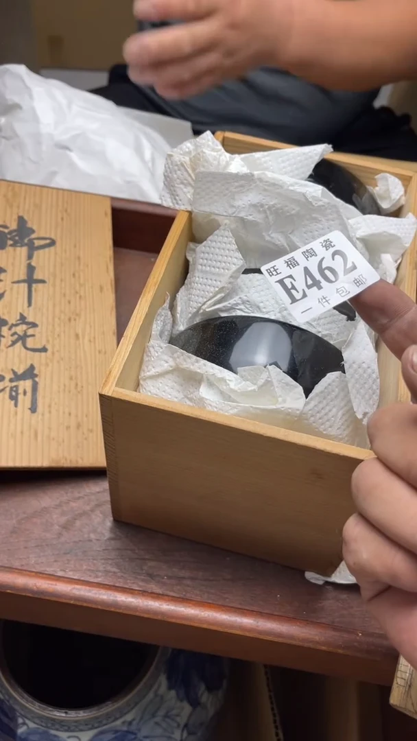 瓷片薇**i旺福家陶瓷一号商品