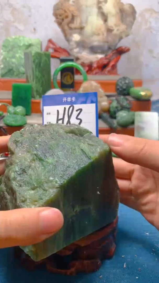 未镶嵌和田玉珠宝半成品1