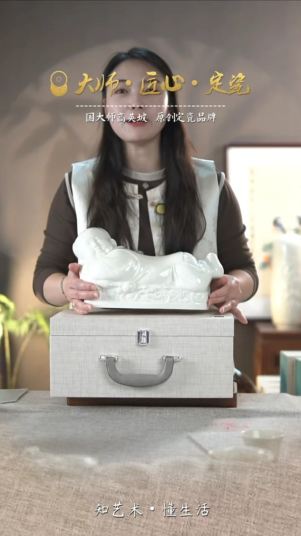 定窑大号孩儿枕——微微瑕介意勿拍