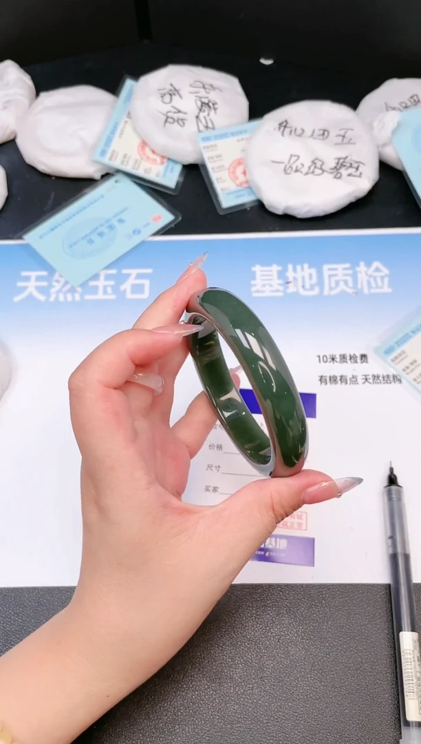 和田玉手镯未镶嵌04T143-60