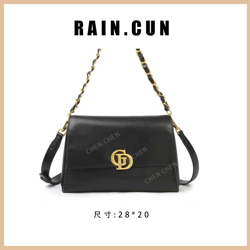 【RAIN.CUN】BF-66735-黑色-高定轻奢时尚百搭潮流女士包包