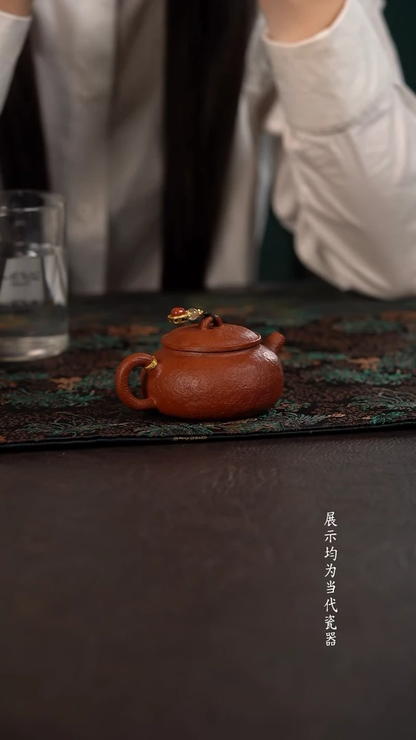 伟壶朱泥小泡壶 鸿运当头