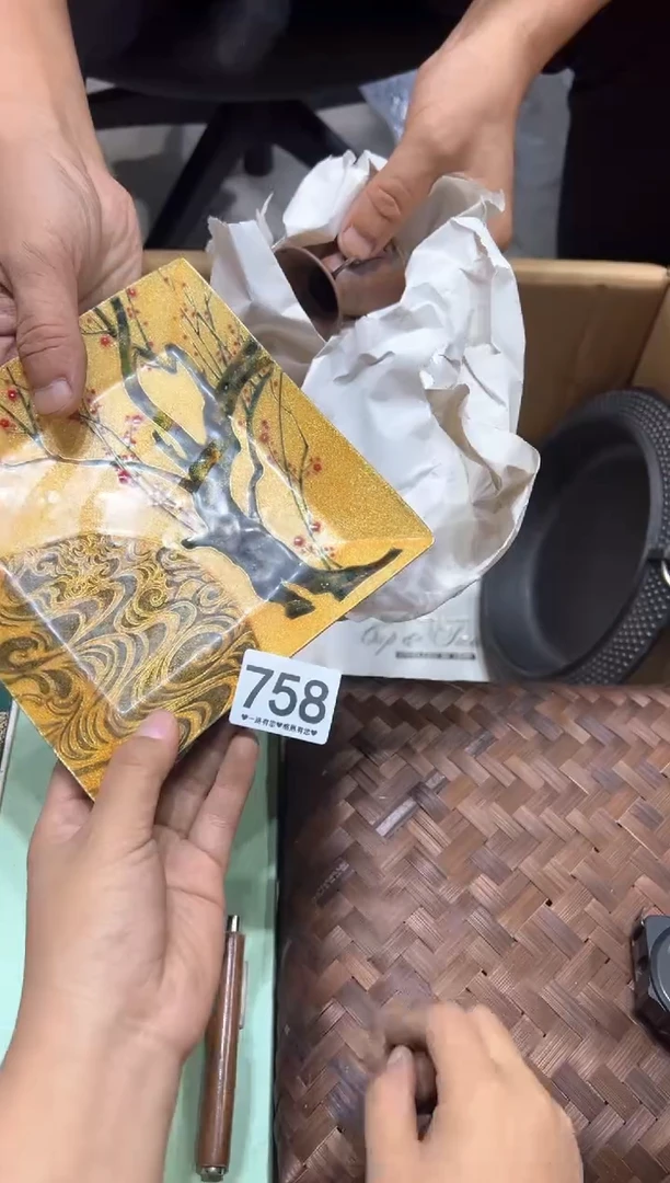 酒**柒758.......