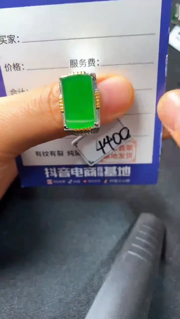 银S925镶嵌戒指翡翠222222