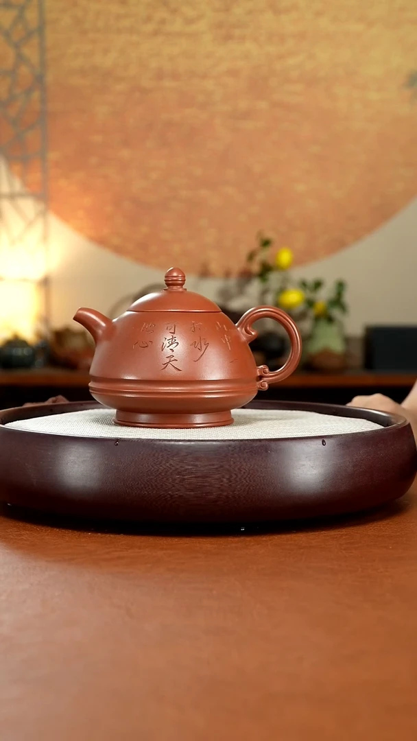 茶壶紫砂h****5宜兴紫砂壶