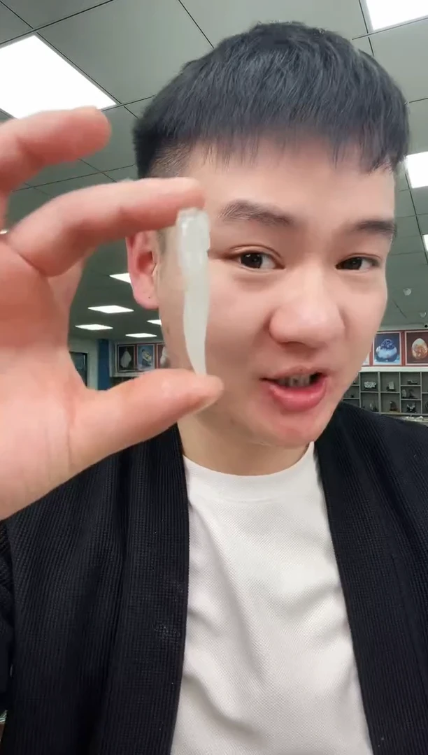 未镶嵌和田玉挂件b144