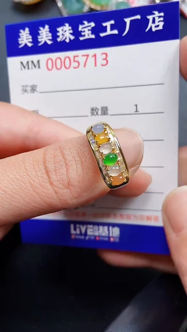 颈饰银S925镶嵌翡翠5713