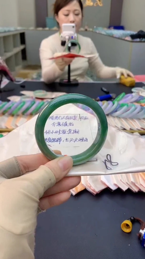 未镶嵌手镯翡翠0484043475