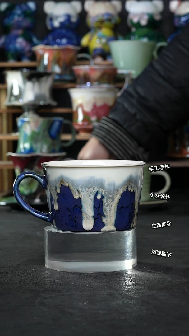 景德镇森涩手创陶瓷（食品级）101