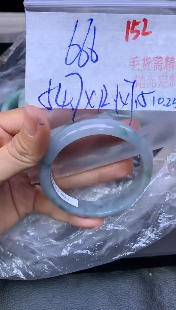 未镶嵌定制翡翠152毛货需精细抛光多样性1件666元