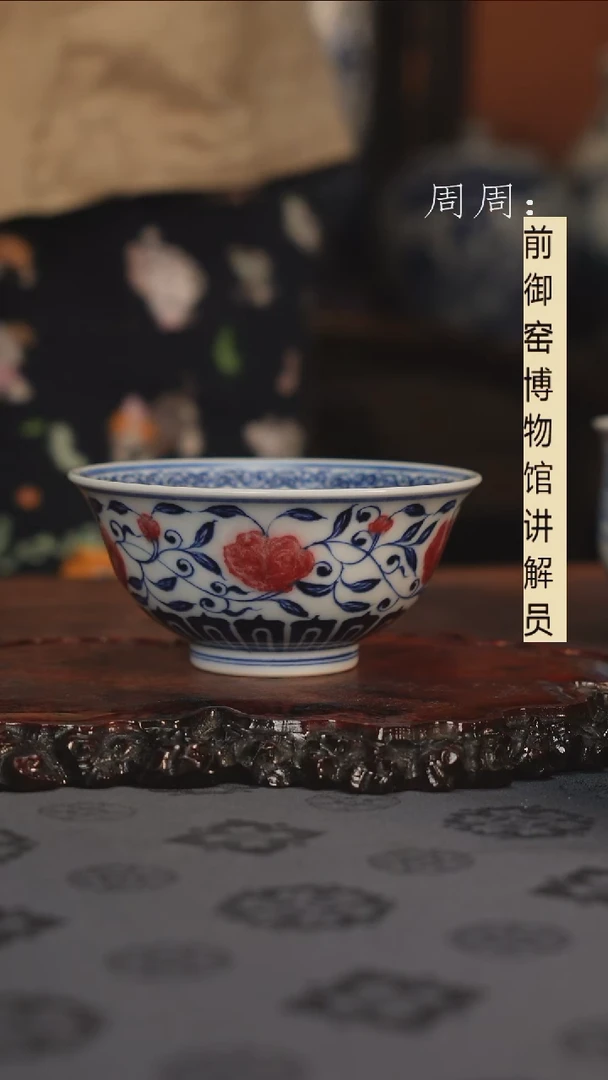 源**山微瑕11111111111111111