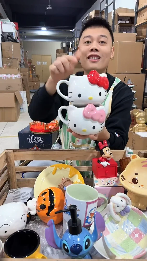 瓷片大号红色加粉色kt头杯2件套