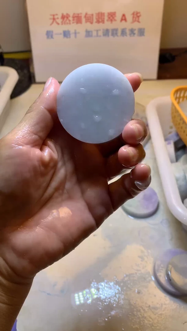 翡翠裸石翡翠裸石