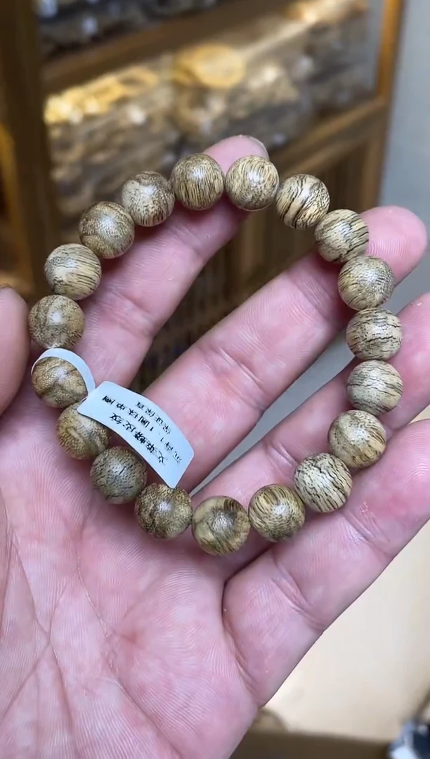 手串沉香 文莱圆珠单圈蟒皮纹1.1多样性发其一