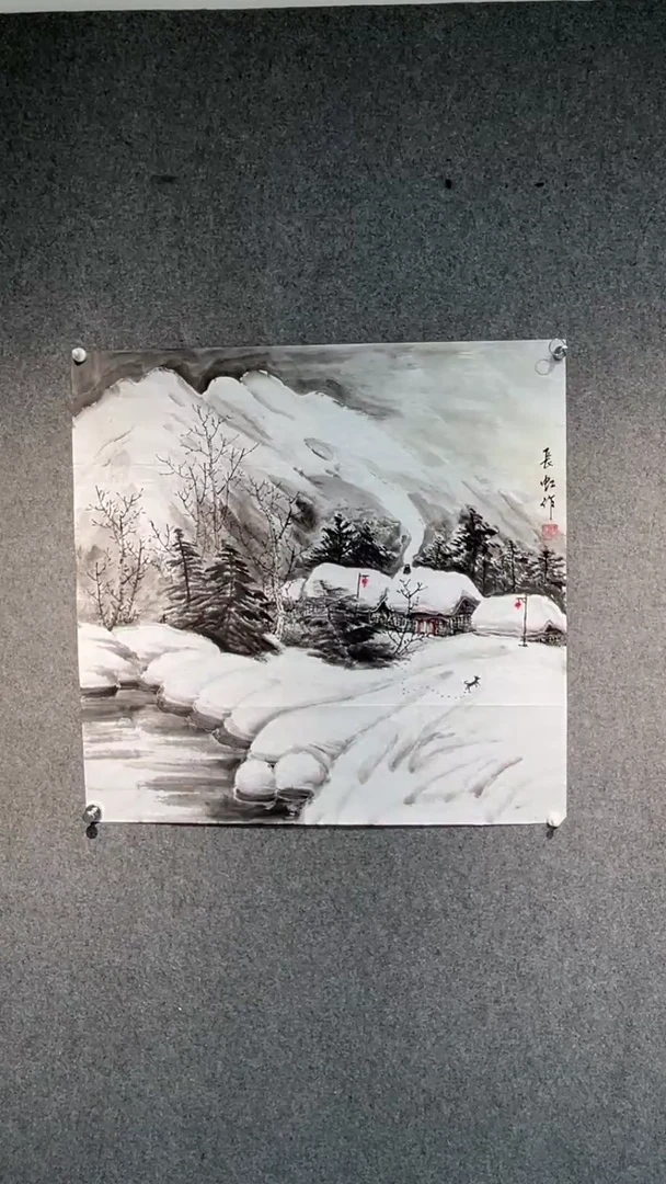 国画谢长虹老师70斗方