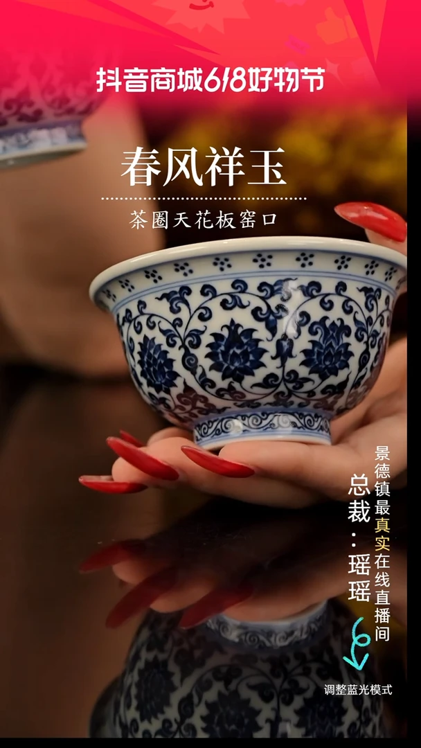 瓷瓷瓷瓷瓷瓷瓷瓷