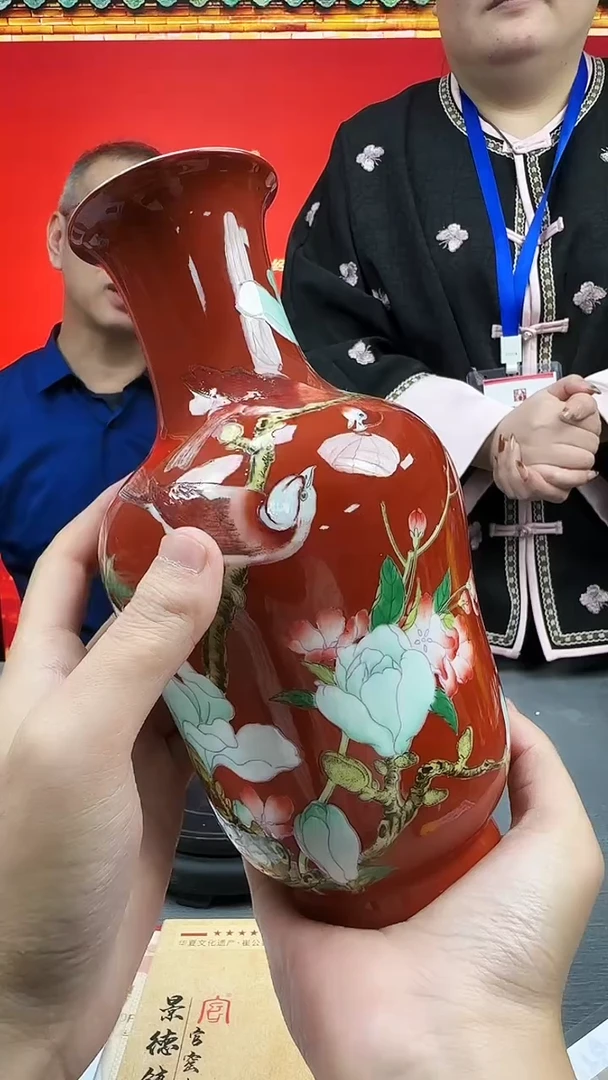 瓶陶瓷瓷仓瓷仓瓷仓瓷仓