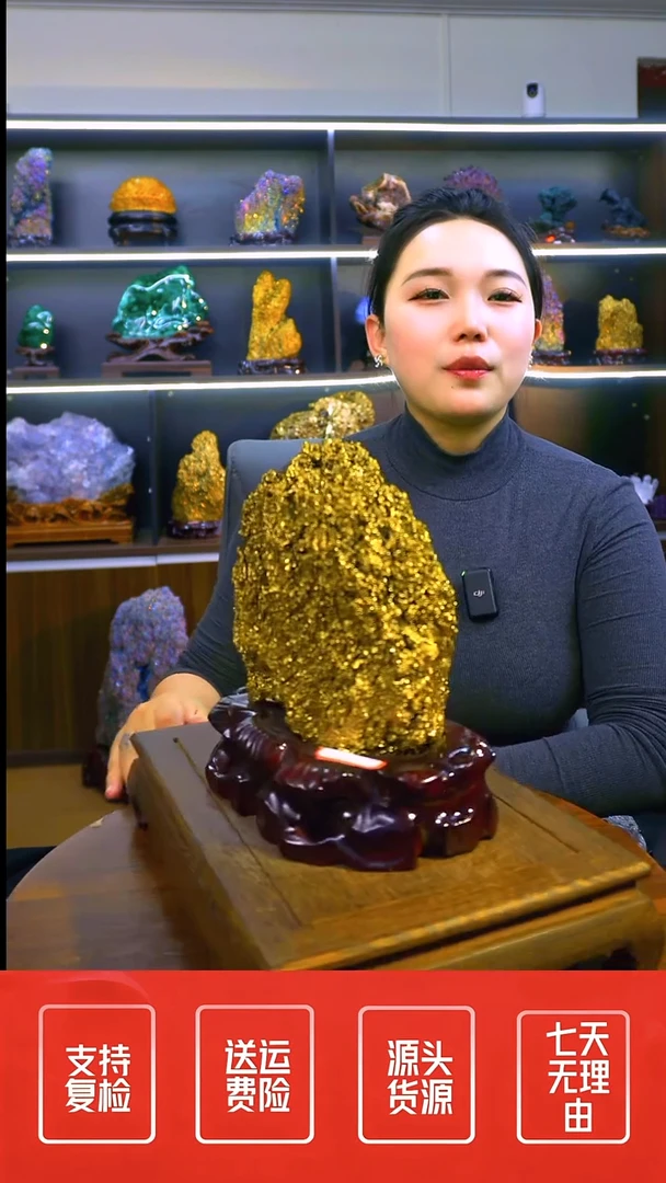 石材摆件一物一拍