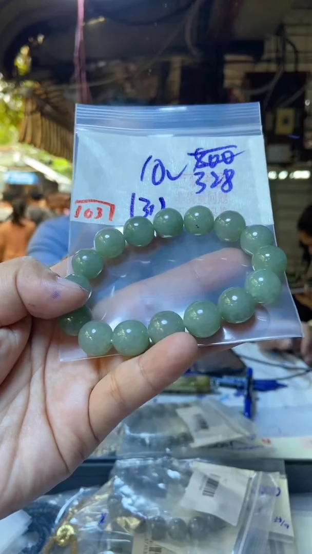 未镶嵌珠串定制翡翠天然A货缅甸翡翠