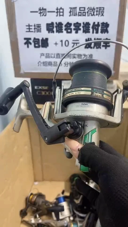 墨*姿直播间讲解为准；看清楚再下单如有拆卸不退不换，微瑕孤品
