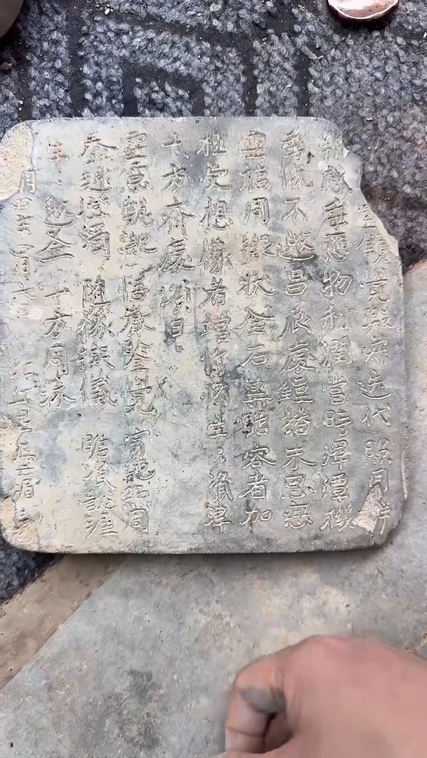 陶器浮*轩陶器陶器