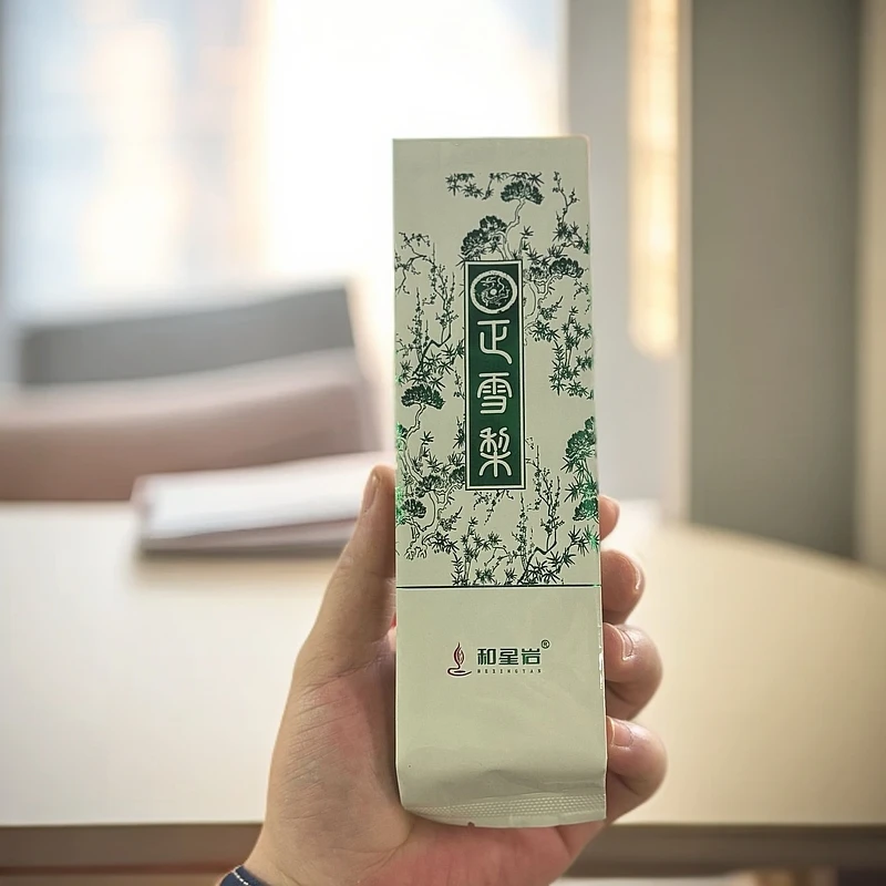 和星岩 （正雪梨）6泡