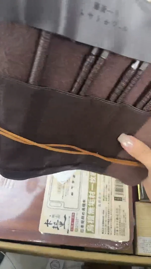 瓷片KD慧然珍宝阁2号铺