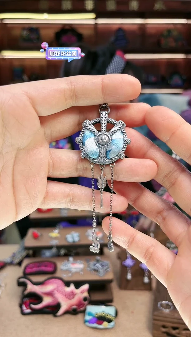 【闪购商品】织绣1906黔东南苗族刺绣