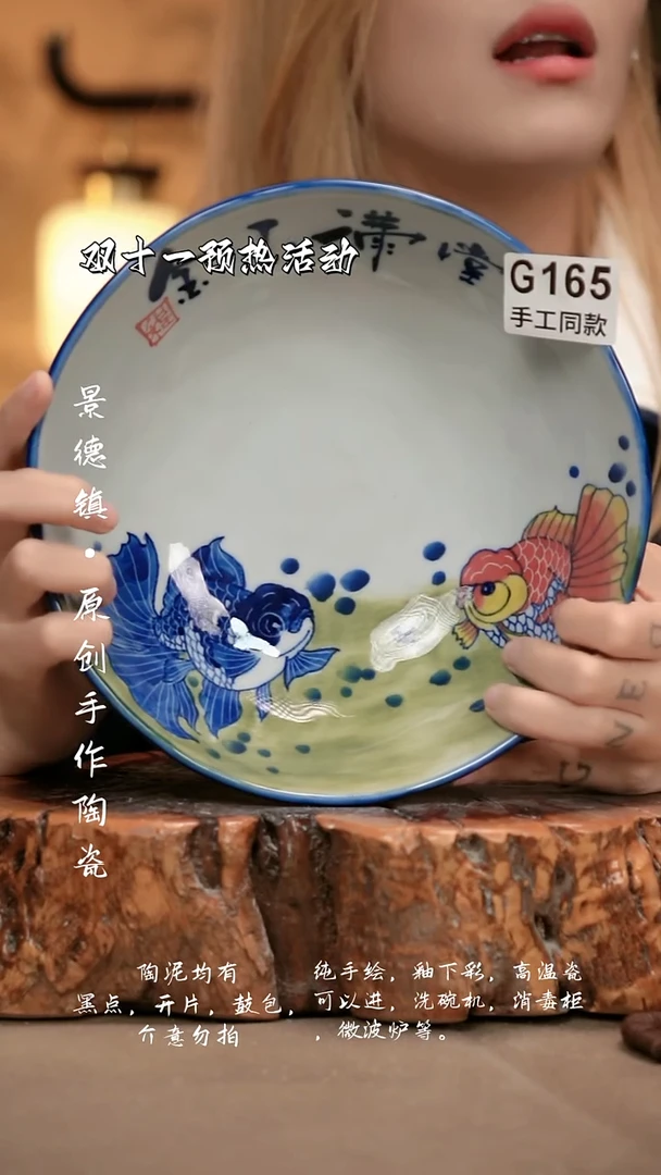 其他G165新十二器瓷器