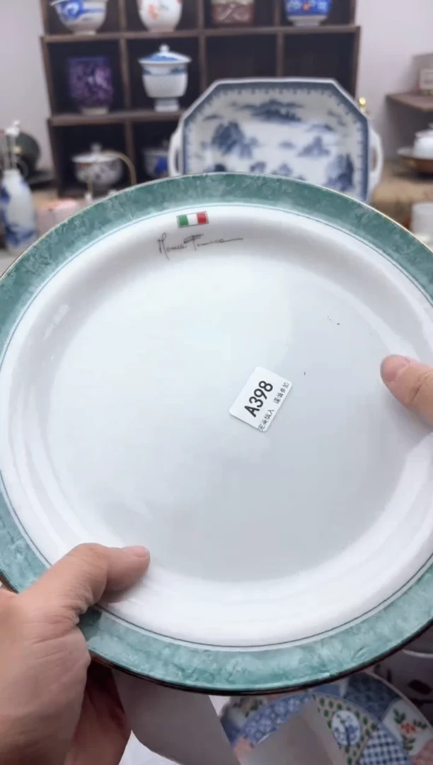 【闪购商品】碟398..............