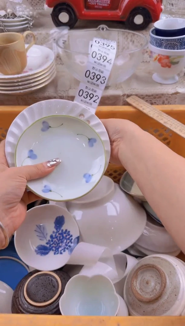 388默认微瑕，满20元包邮