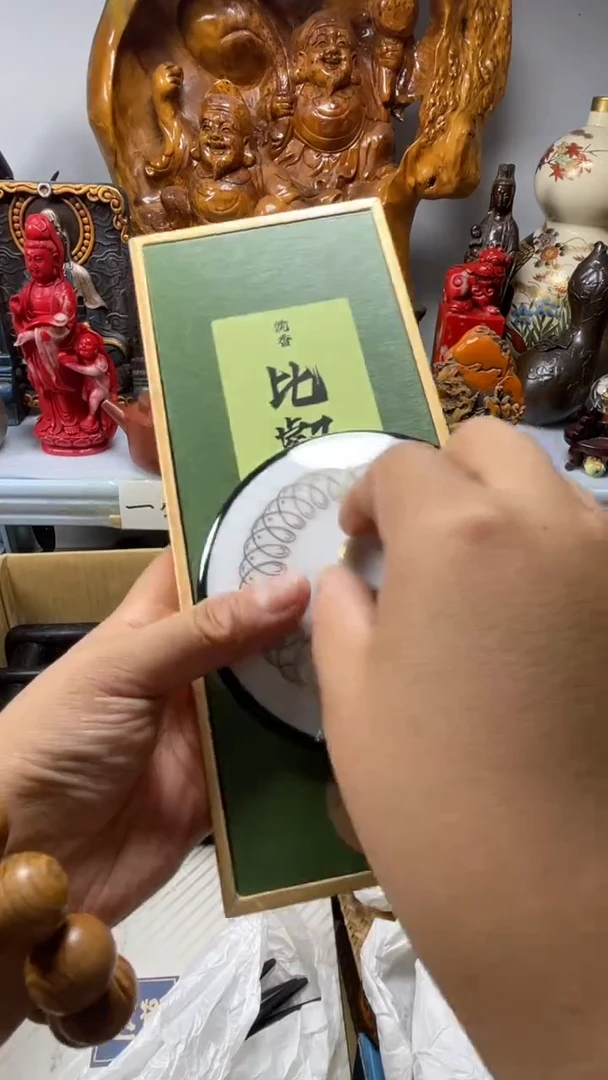 琉璃手工艺品渔*琉璃琉璃琉璃琉璃