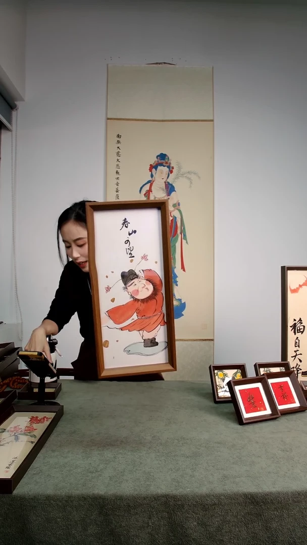 【闪购商品】国画15*35绘画多样性春山