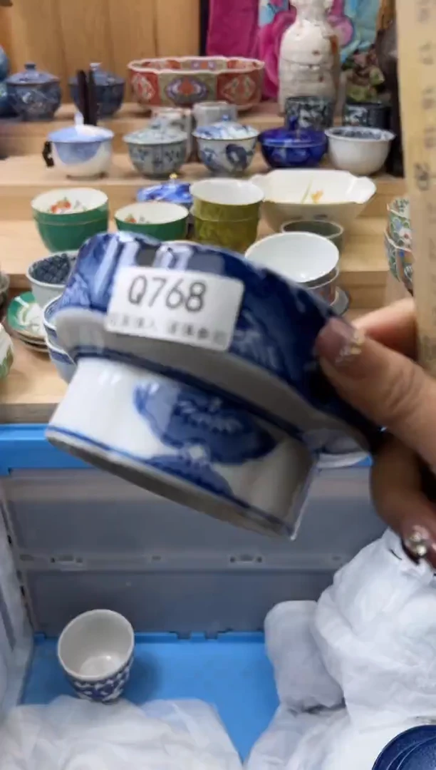 【闪购商品】瓷片768qqqqqqqqqqqq