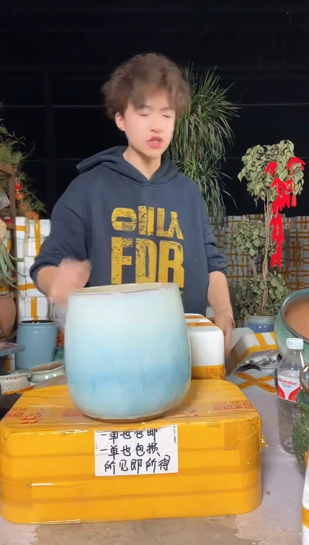 【闪购商品】无铅玻璃19*21