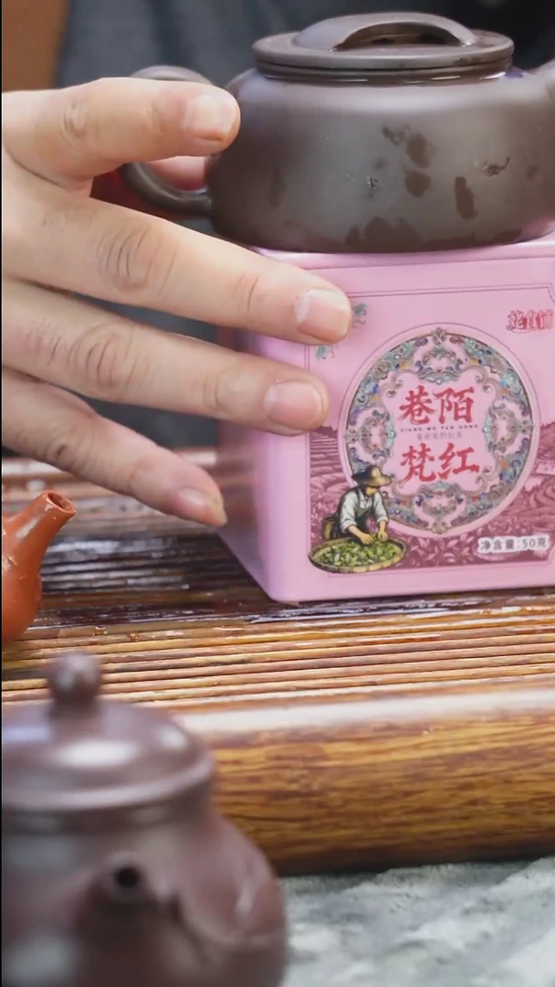 茶壶紫砂深井老紫泥牛盖+武夷山