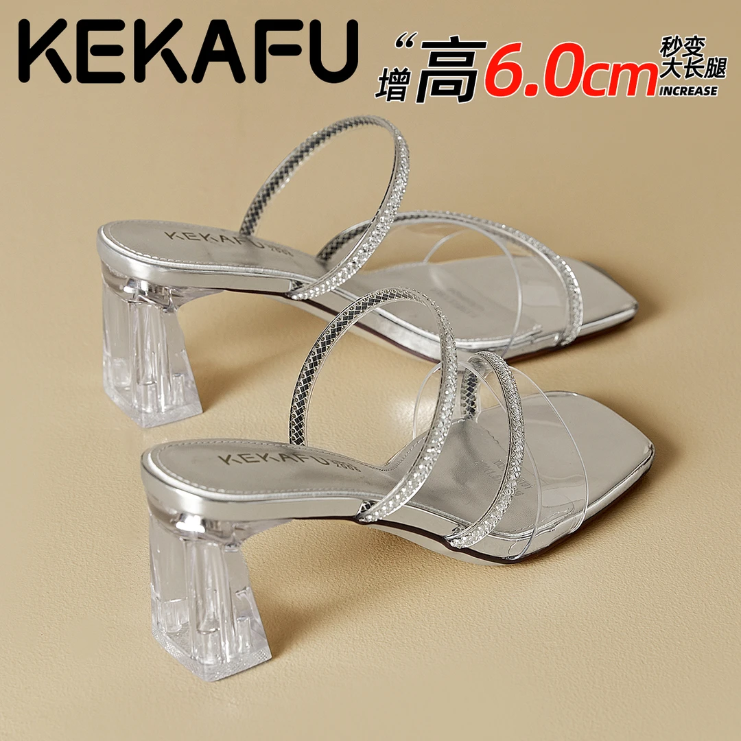 珂卡芙透明水钻粗跟一字带高跟鞋女款2025年新款夏季配裙子凉拖鞋