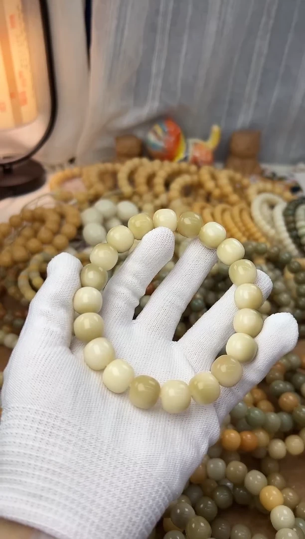 菩提根/象牙果手串干磨国567