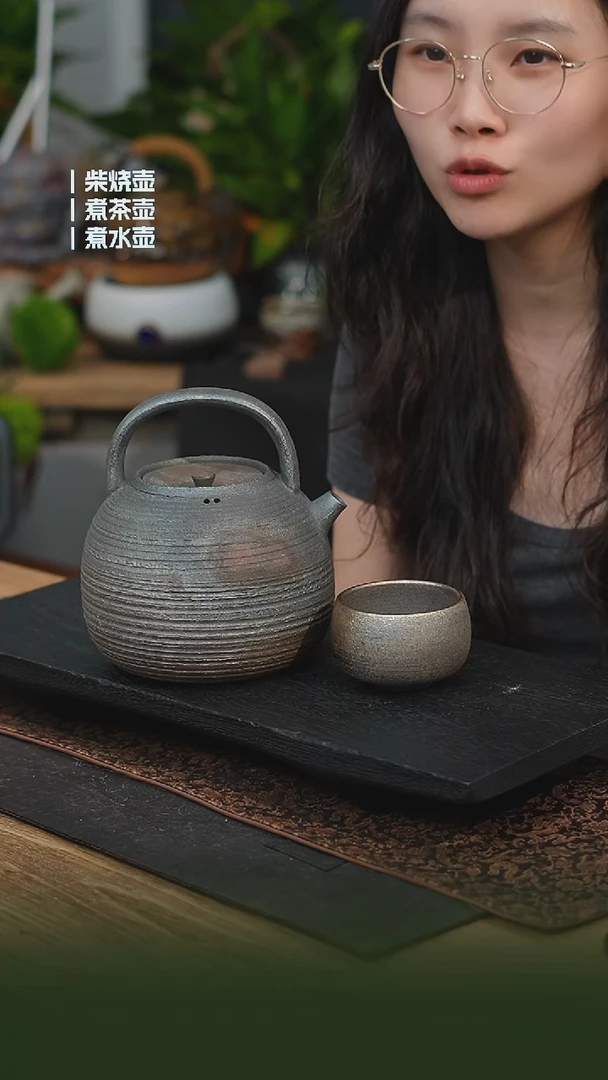 铁胎柴烧1200cc 一壶一龙窑禅定杯（可备注有字无字