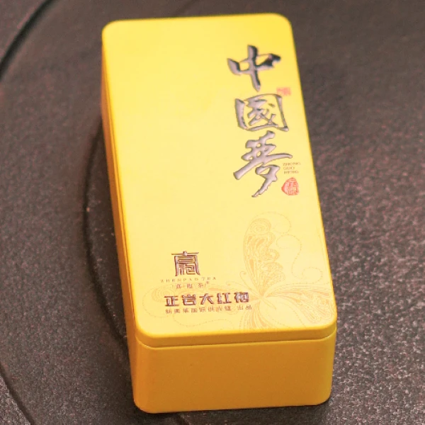 新人福利-中国梦-正岩大红袍2泡品鉴装