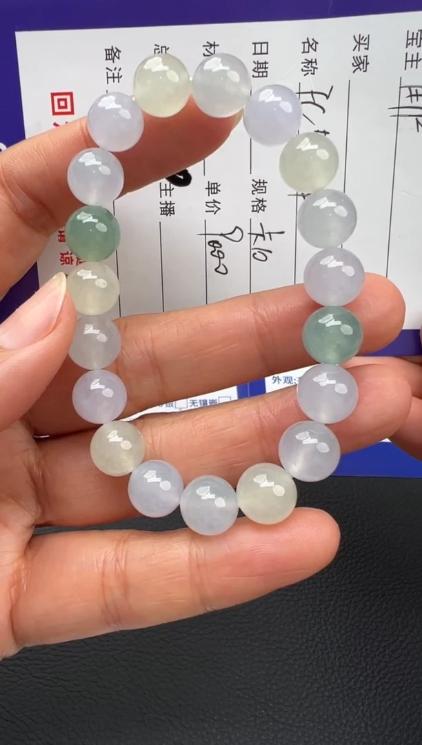 颈饰未镶嵌翡翠翡翠颈饰