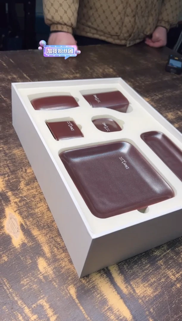 【闪购商品】/东土迪奥六件套组、