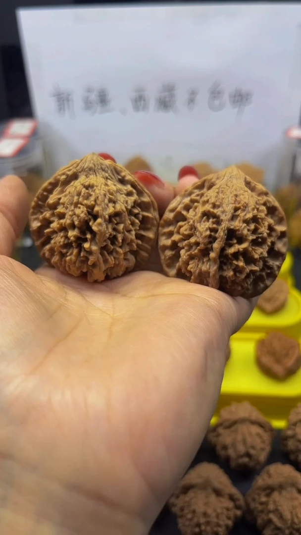 把件文玩核桃永*满天星