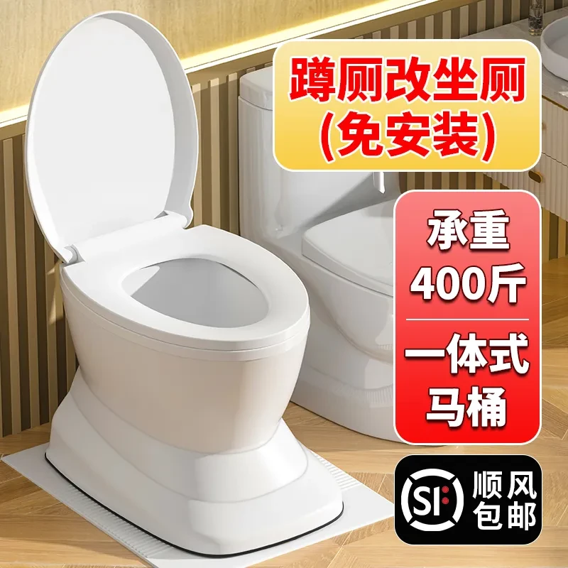 孕妇马桶老人蹲便器移动坐便器室内坐便椅塑料坐便凳懒人坐厕尿桶