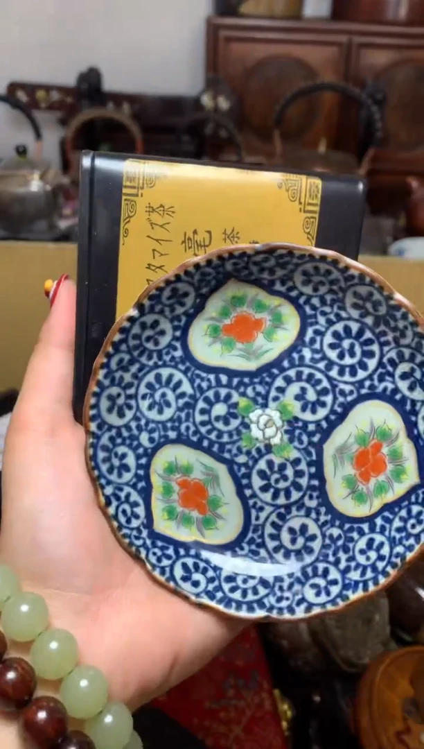 瓷器默认微瑕瓷器