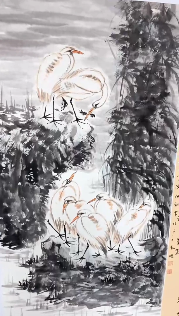 【闪购商品】国画 中海国际艺术甄选国画