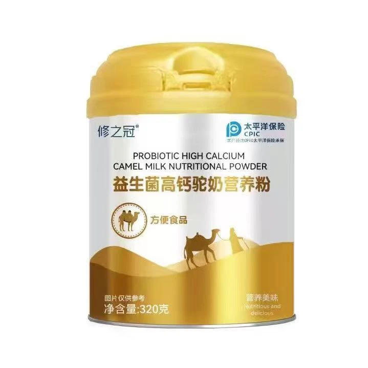 原料富硒驼乳复合益生元高钙驼奶粉