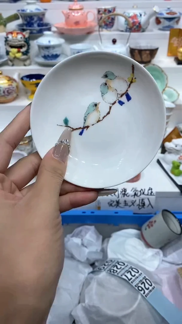 【闪购商品】闪购商品闪购商品闪购商品